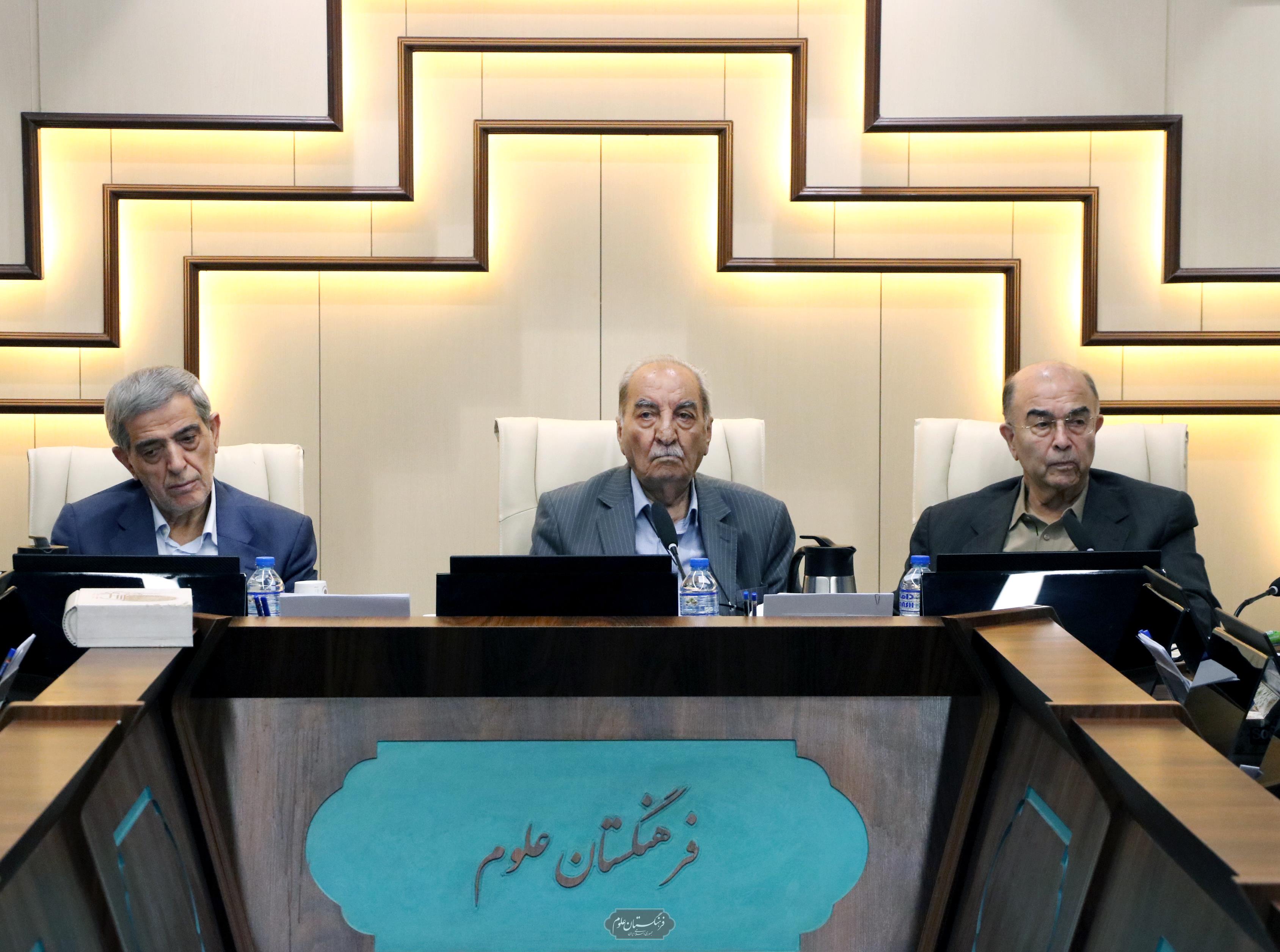 دامپزشکی 30